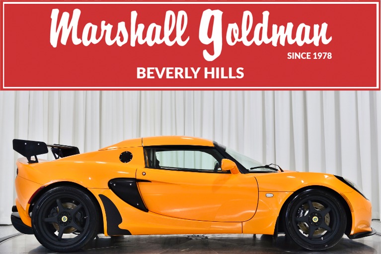 Chrome Orange Lotus Elise with Black Interior For Sale - Stock